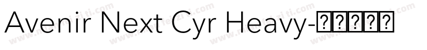 Avenir Next Cyr Heavy字体转换